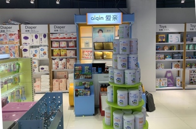 母婴店利润解析 如何通过优化母婴用品销售实现可持续盈利