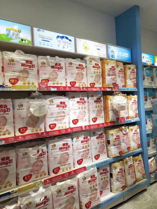 提升母婴用品店利润 从选品到服务的关键策略